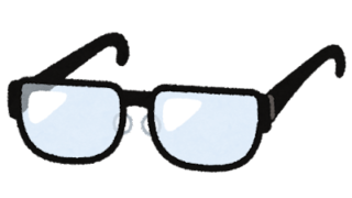 eye glasses antifog