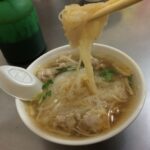 中国語学習　それっぽく聞こえるフレーズと単語　メニュー編